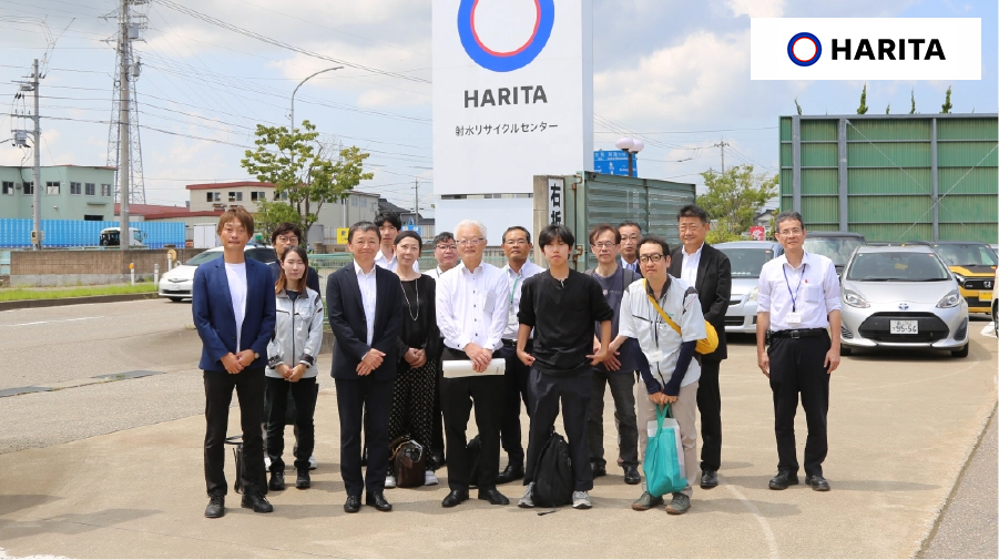 株式会社HARITA