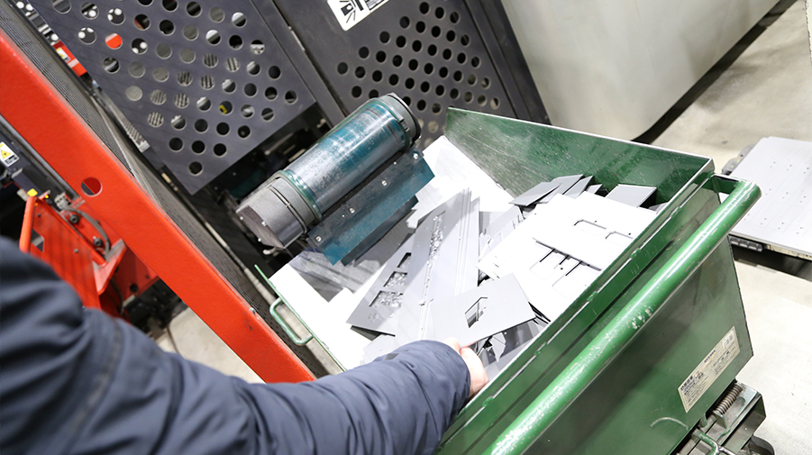 ケーズメタル株式会社