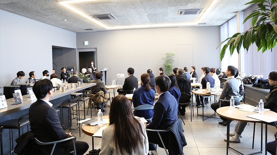 ケーズメタル株式会社