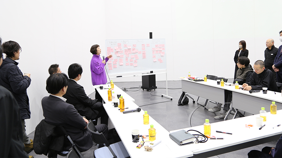 ケーズメタル株式会社