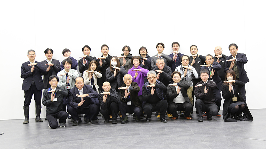 ケーズメタル株式会社