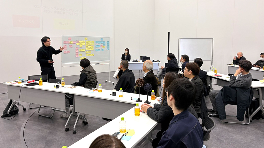 ケーズメタル株式会社