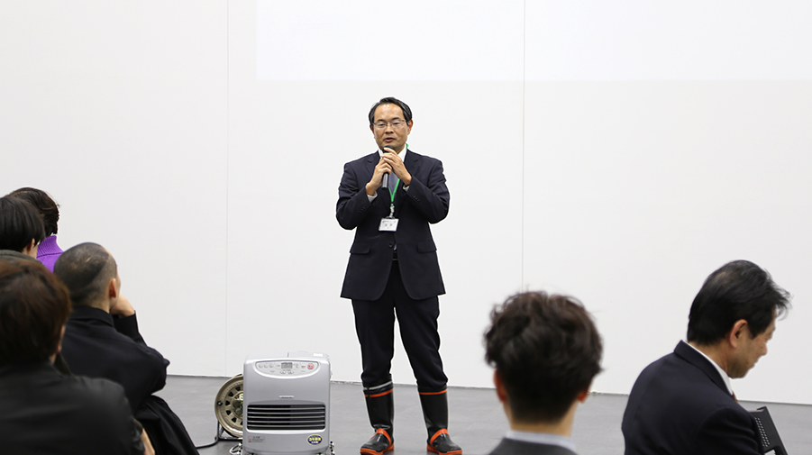 ケーズメタル株式会社