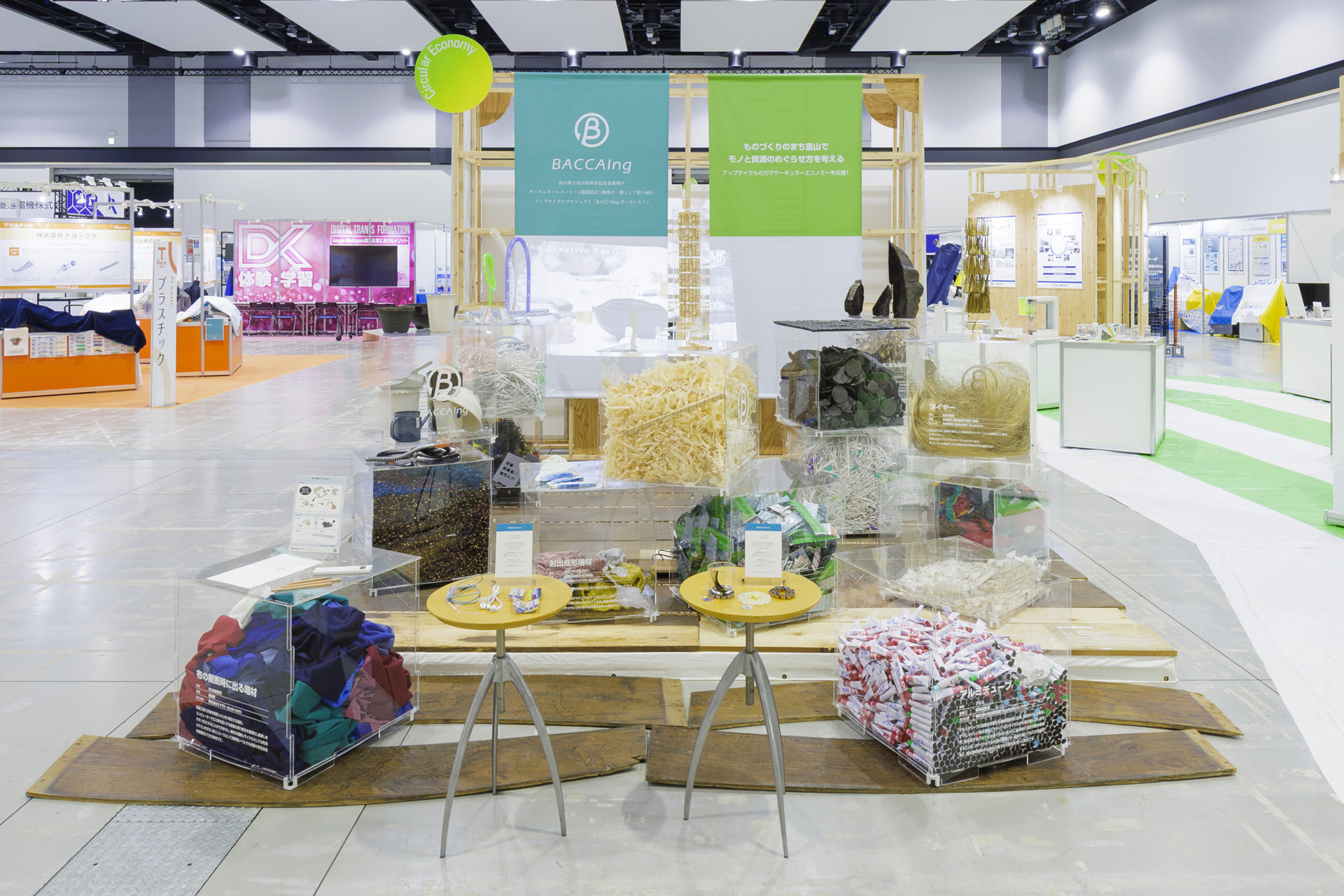 BACCAIng at T-Messe2025