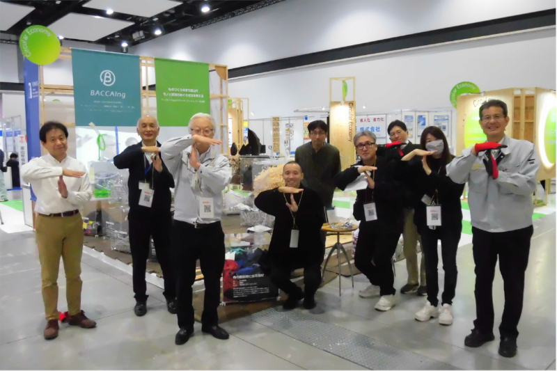 team BACCAIng